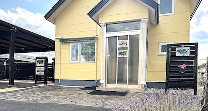 Guest House MOMO