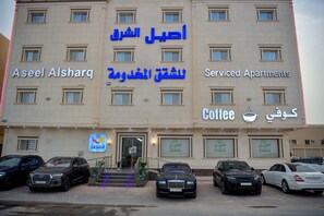 Front of property - Aseel Alsharq Serviced Apartment - Economy (Riyadh)