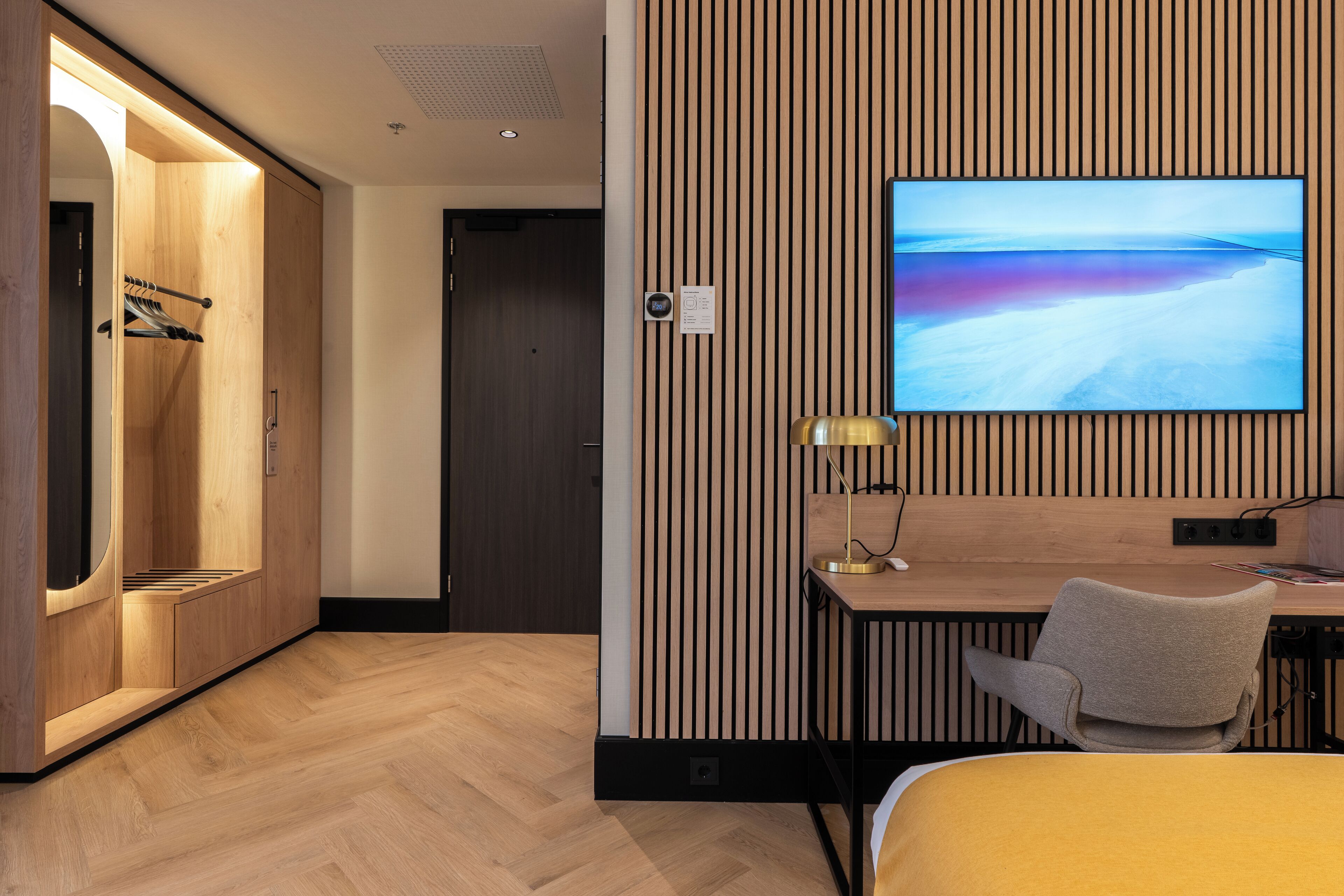 Kamar