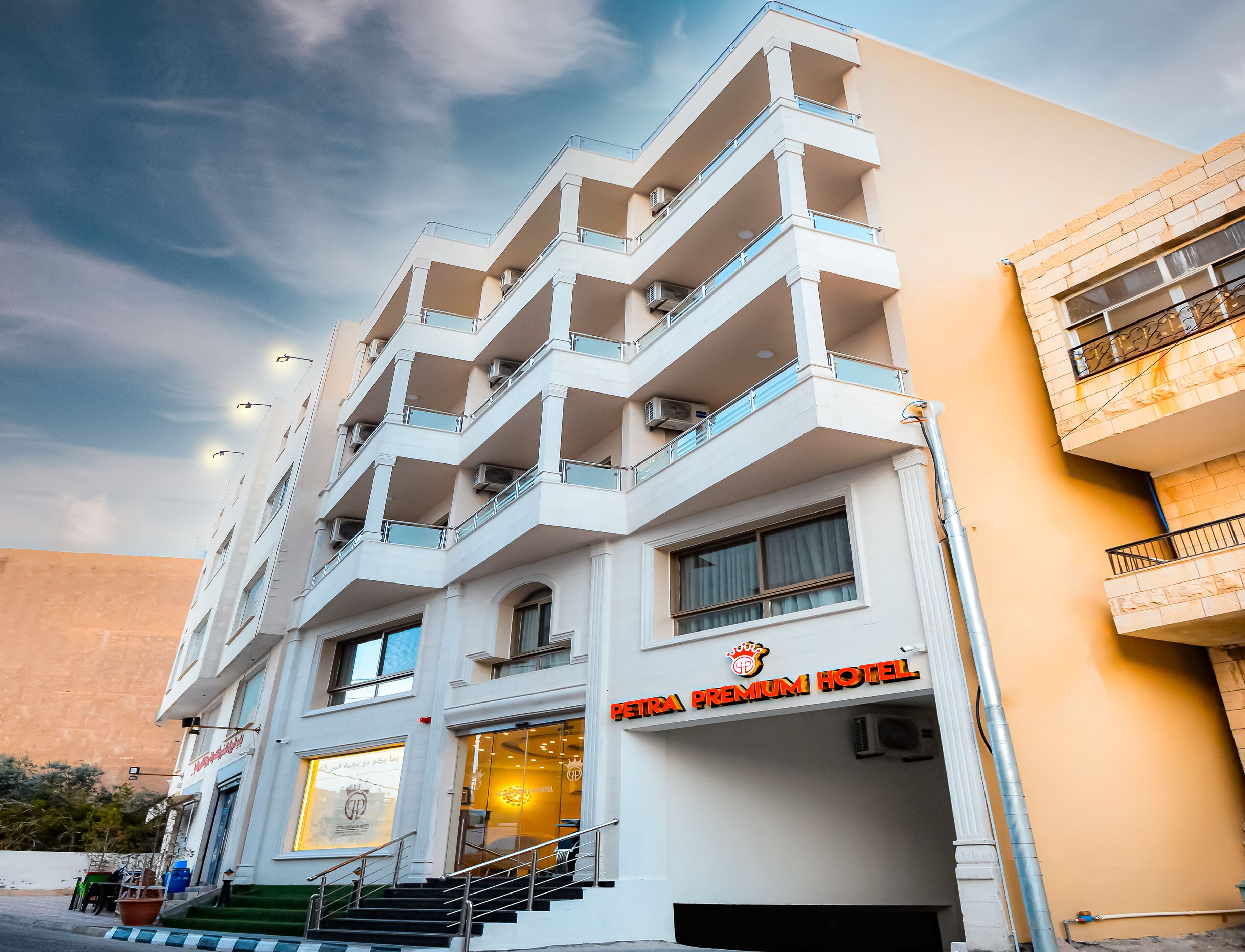 Façade de l’hébergement