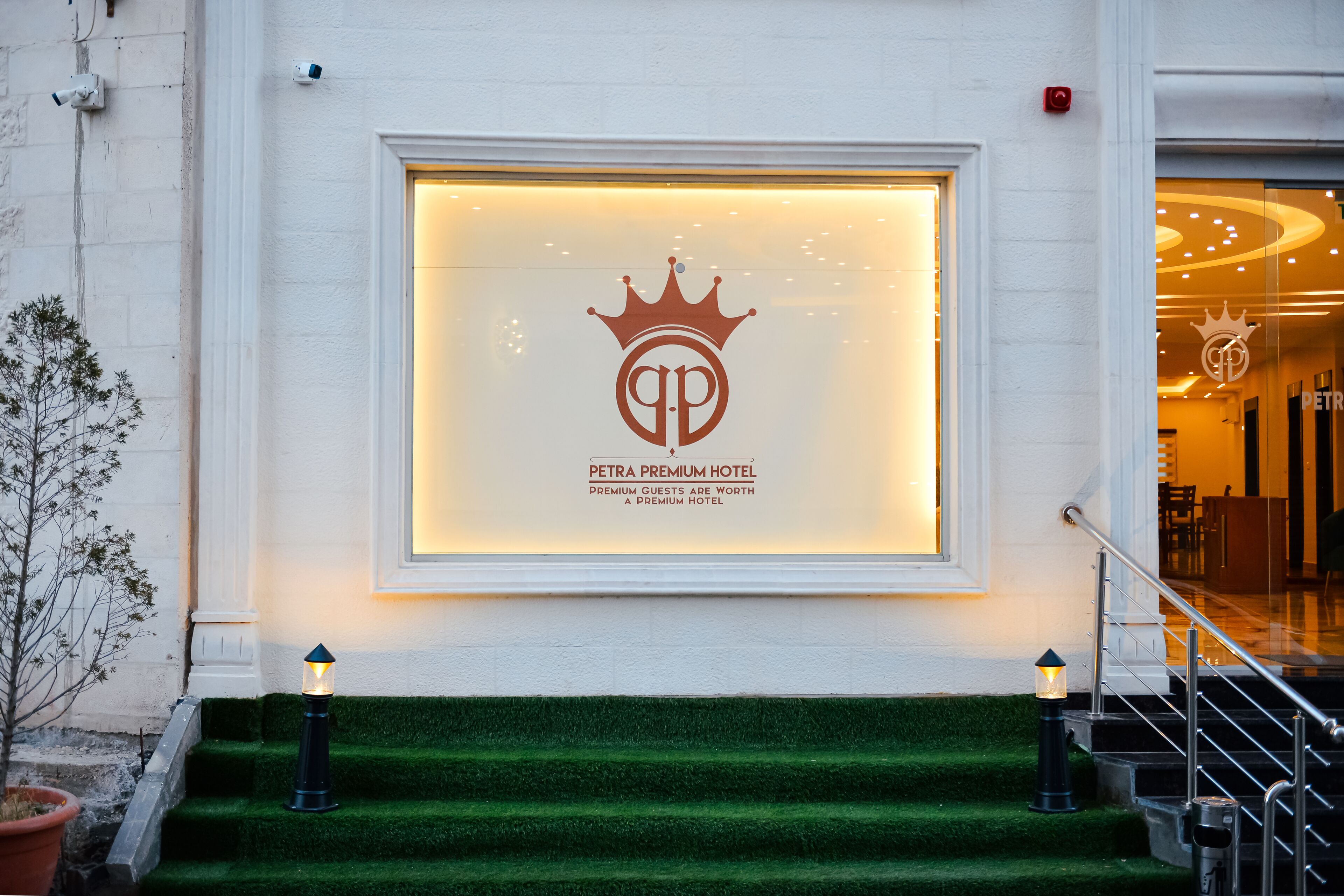 Foto - Petra Premium Hotel