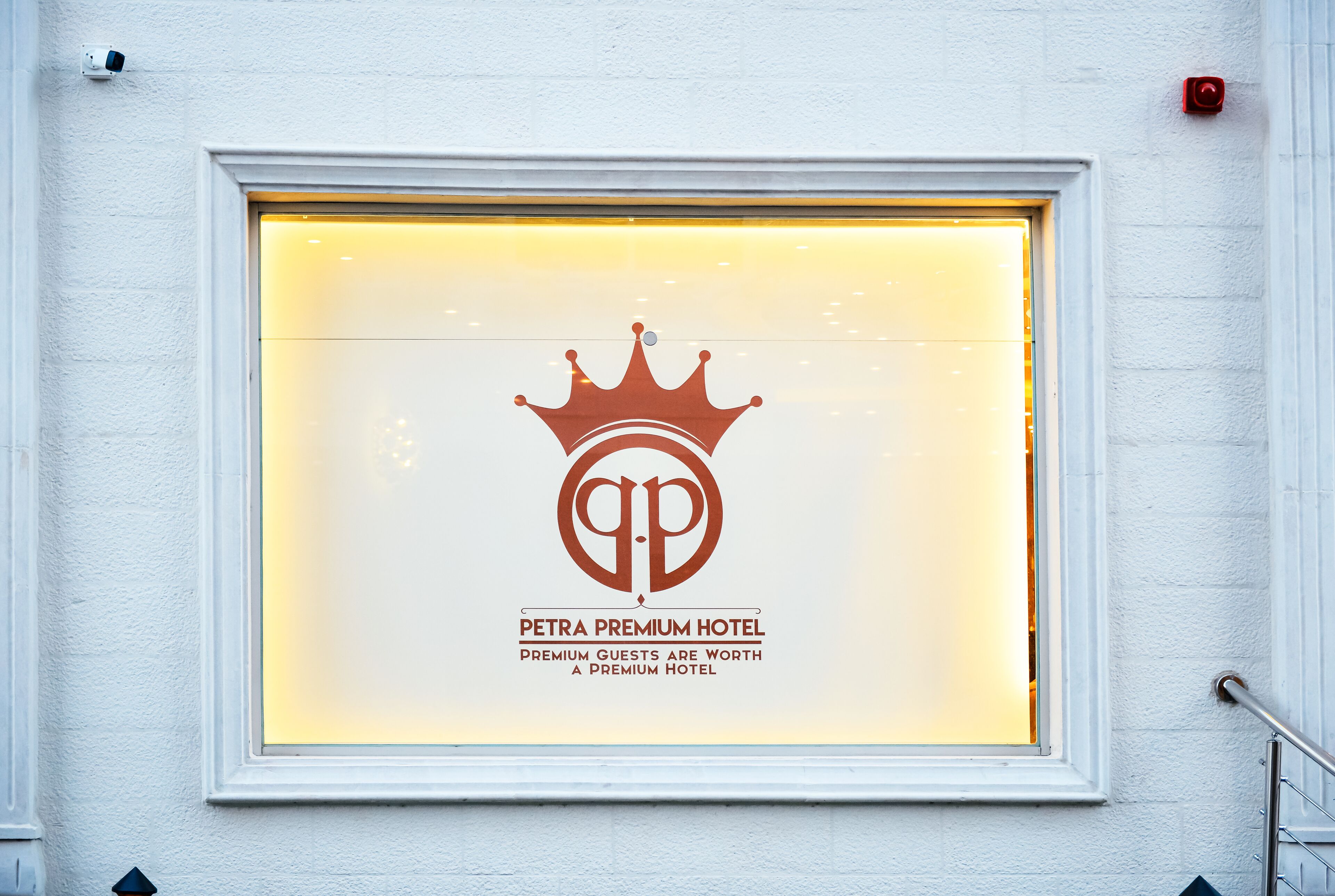 Foto - Petra Premium Hotel