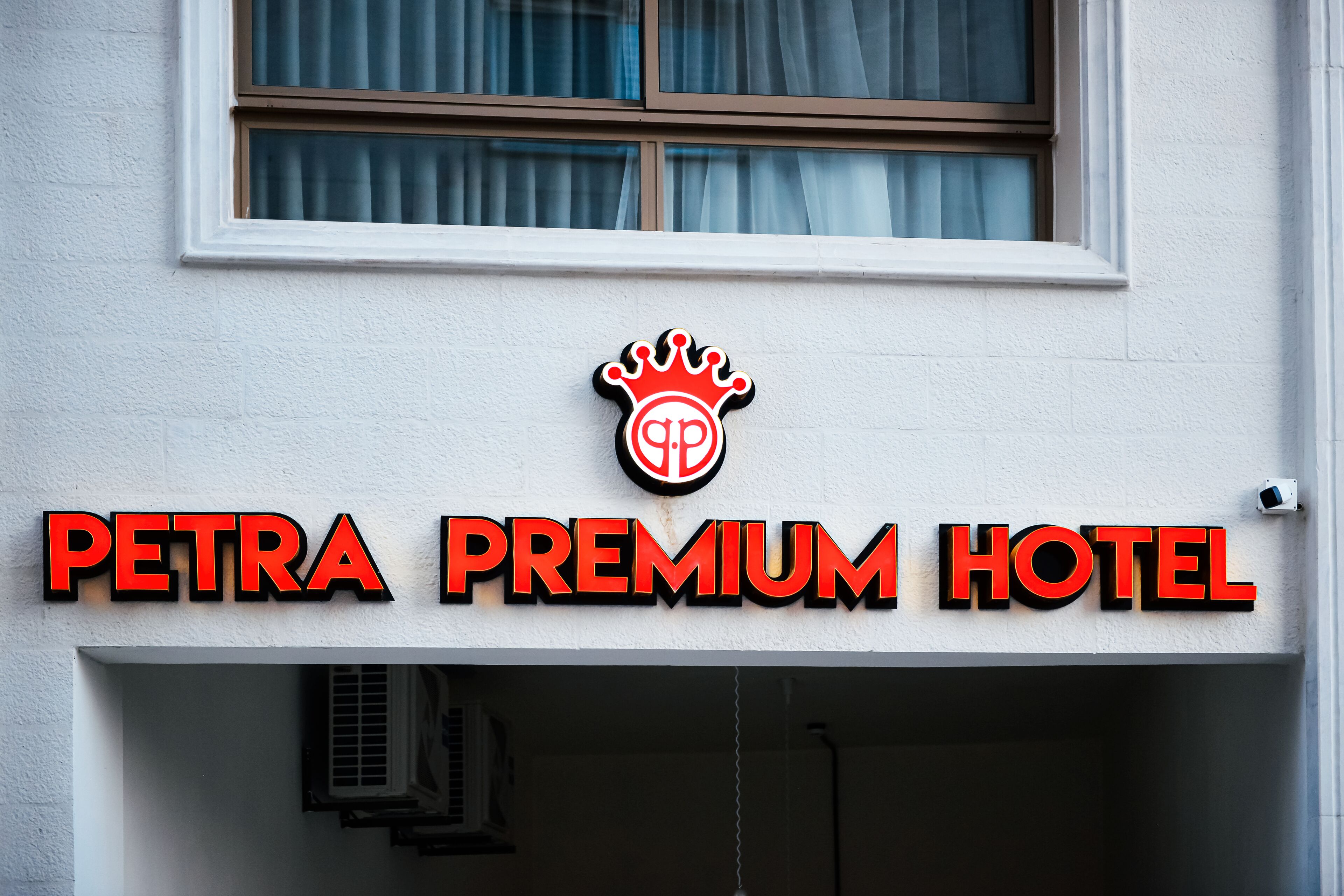 Foto - Petra Premium Hotel