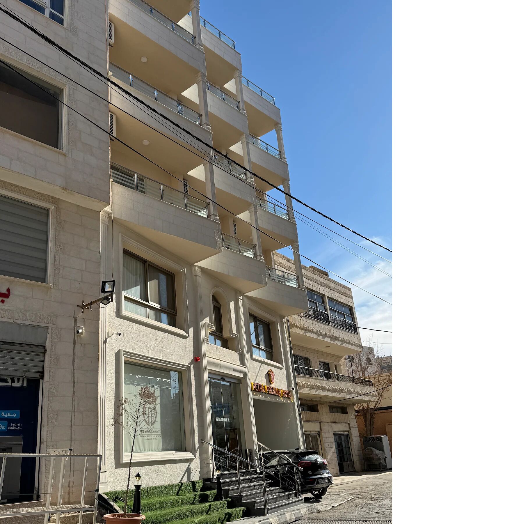 Facciata della struttura