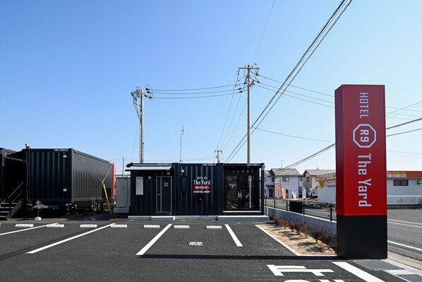 Exterior - HOTEL R9 The Yard Kurashiki (Kurashiki)