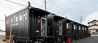 HOTEL R9 The Yard Kurashiki