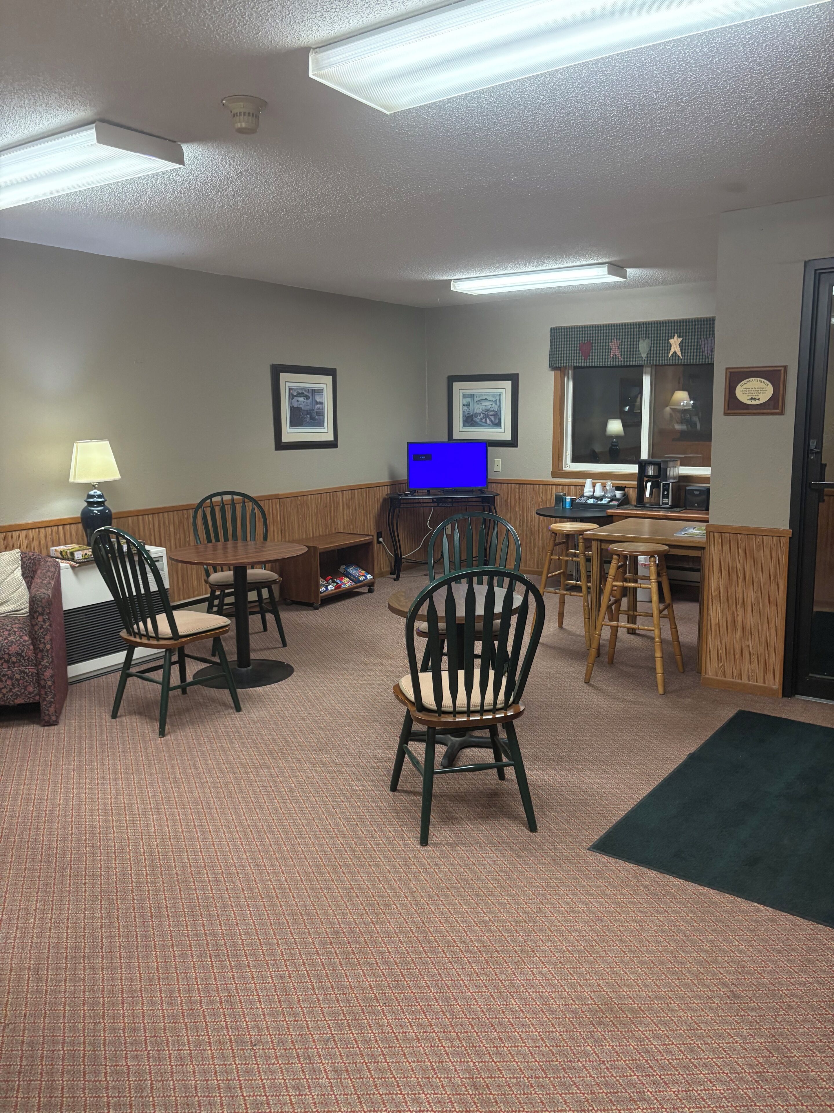 منطقة الاستقبال