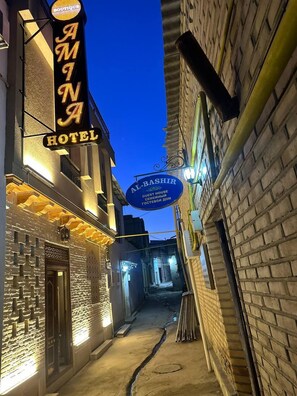 Exterior - Amina Hotel Boutique (Bukhara)
