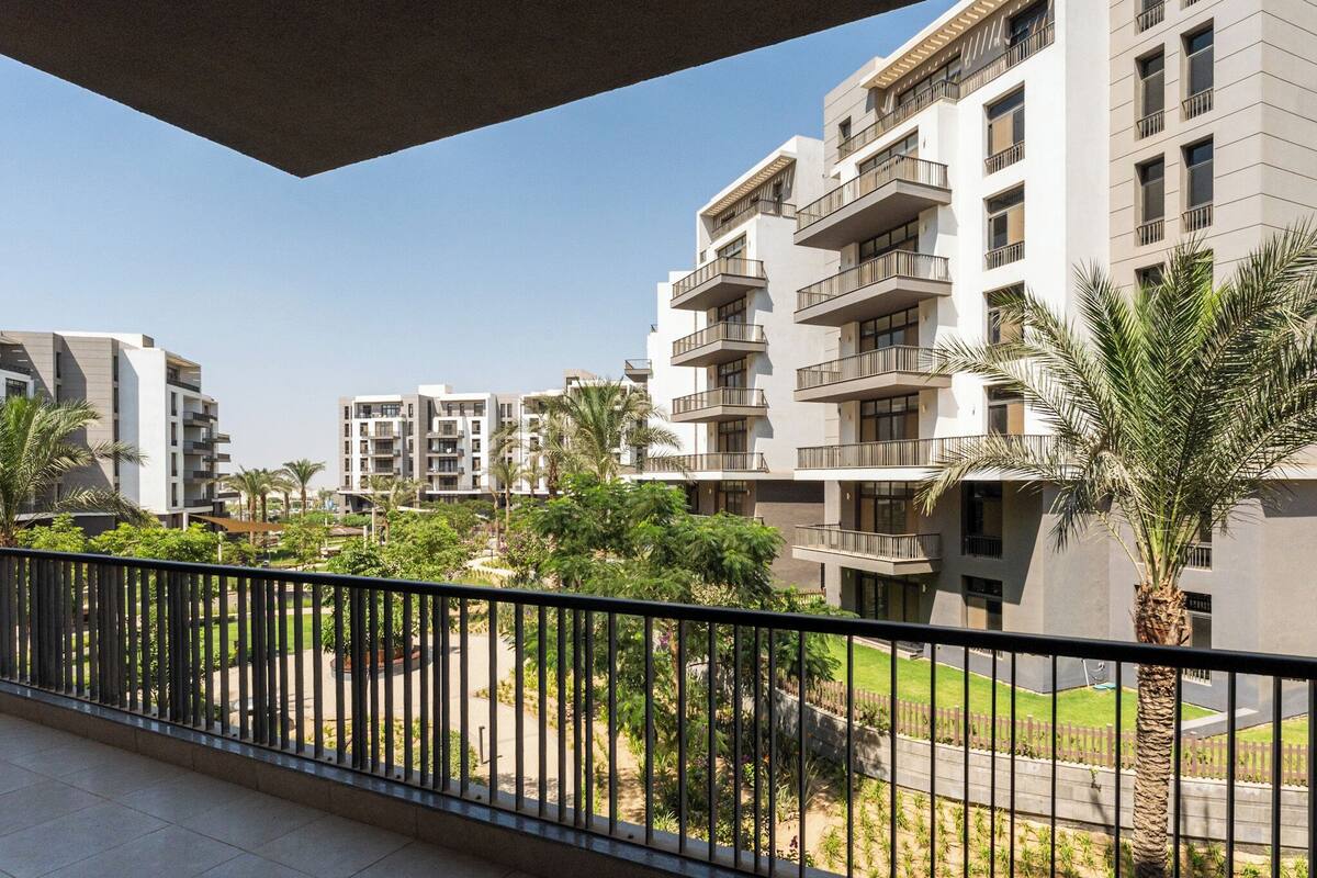 Blick auf den Garten