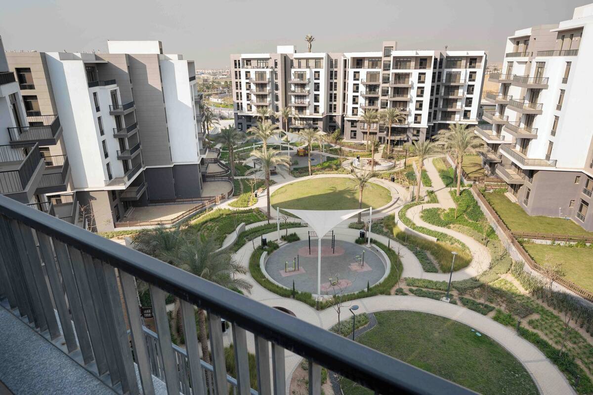 Blick auf den Garten