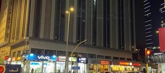 Kinan Al Azizia Makkah Hotel