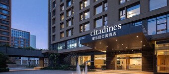 Citadines Nanhai Foshan