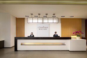 Reception - Citadines Nanhai Foshan (Foshan)