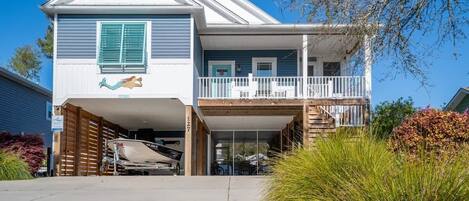 المنشأة من الخارج