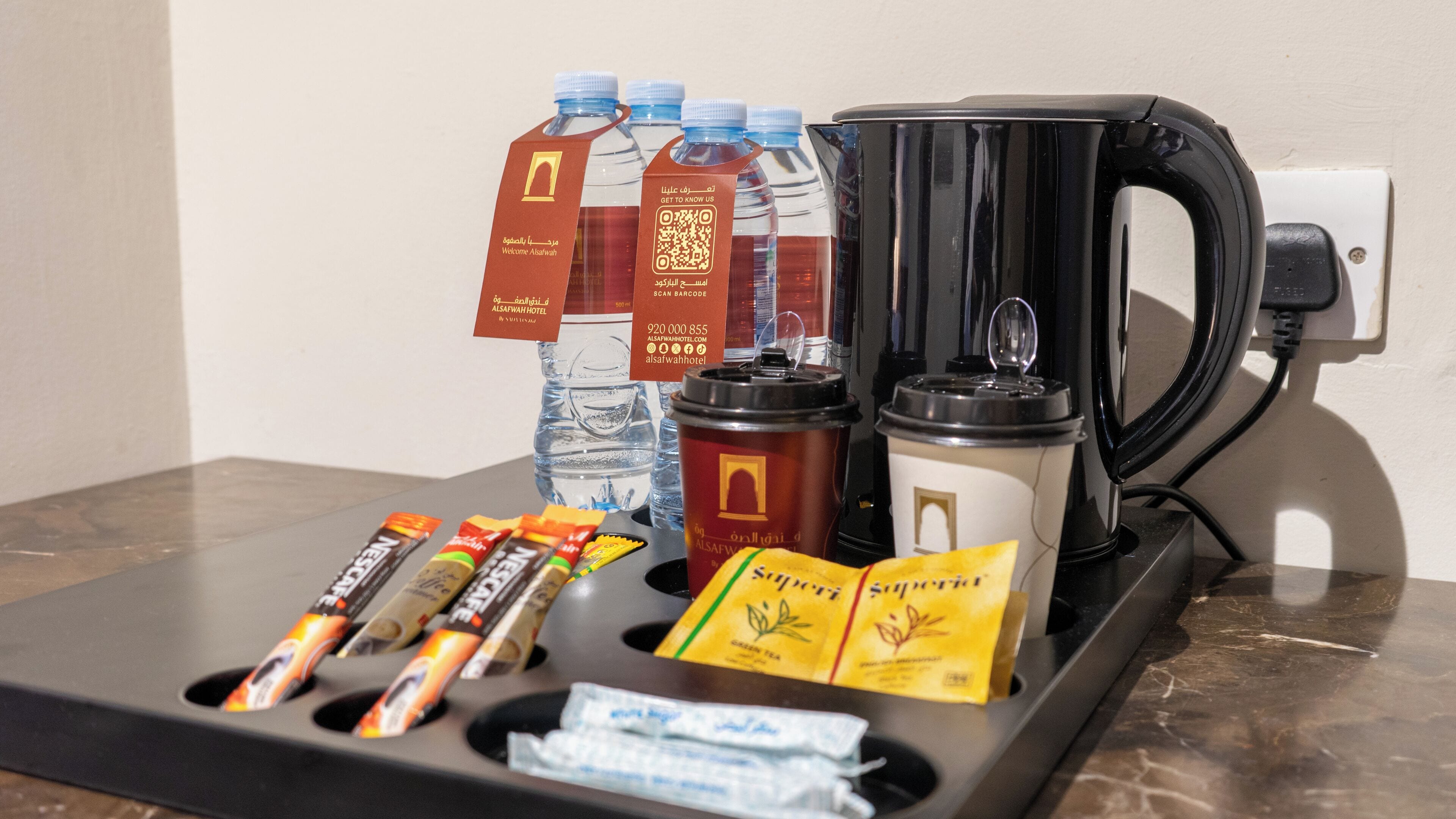 Foto - فندق الصفوة البرج الثالث Al Safwah Hotel Third Tower 3