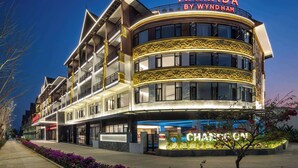 Exterior - Ramada BY Wyndham Xishuangbanna Jinghong (Xishuangbanna Dai)