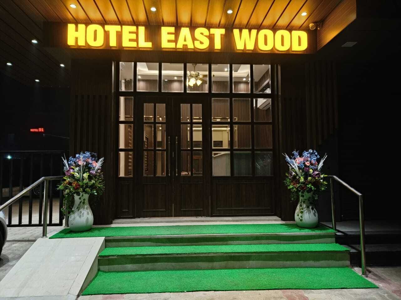 Entrada al alojamiento