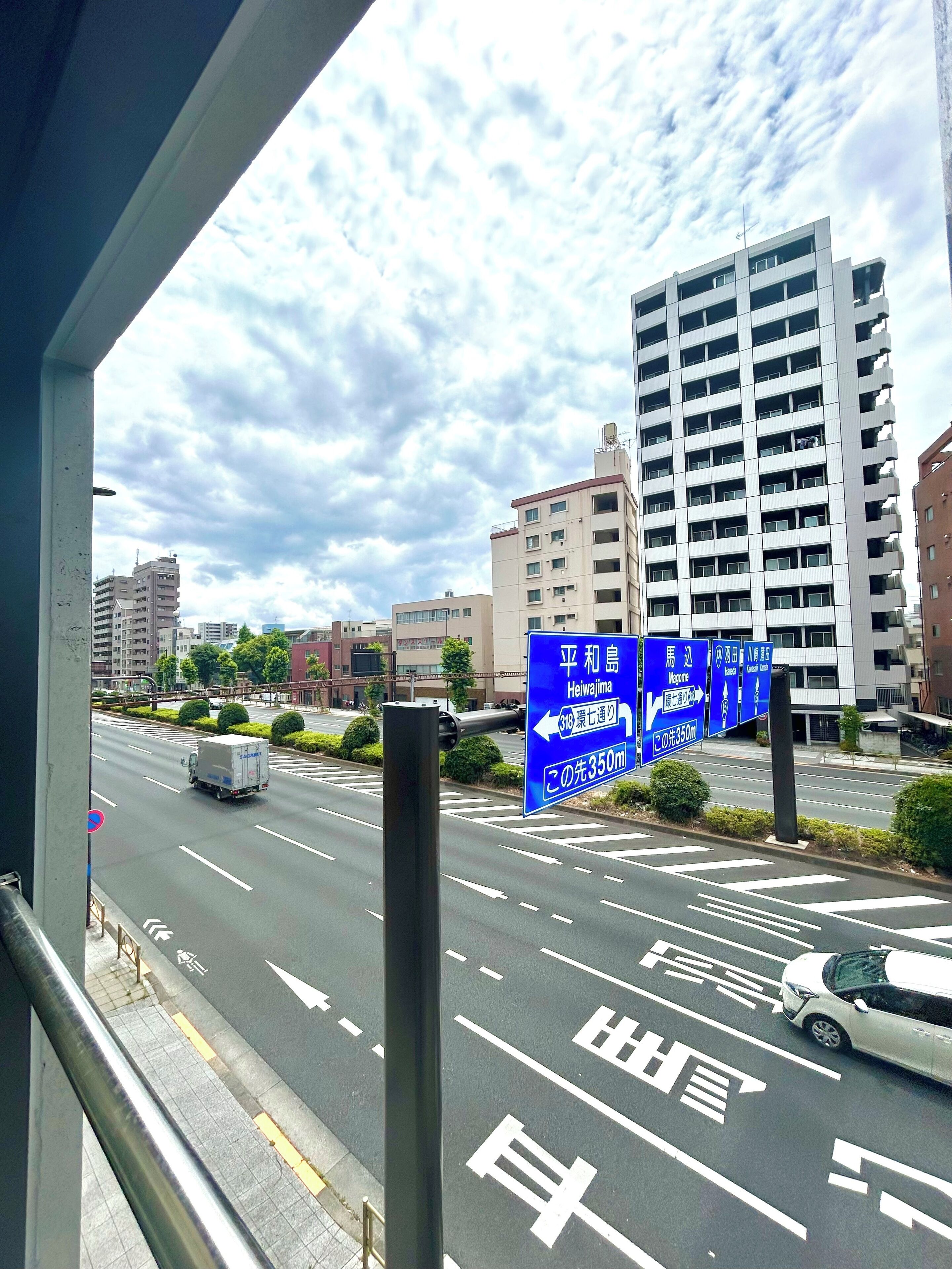 Departamento (1) | Vista desde la habitación