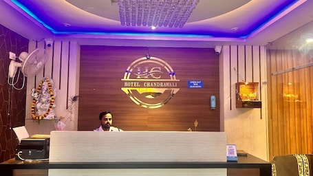 Reception. Hotel Chandrawali