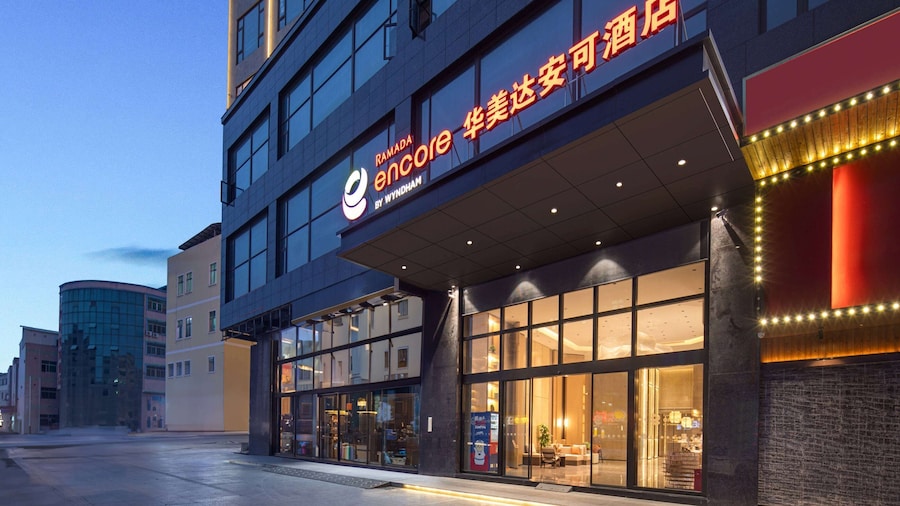 Ramada Encore by Wyndham Dongguan Chang an