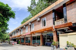 Exterior - Collection O 93742 Sidodadi Hotel Dan Resto (Wonosari)