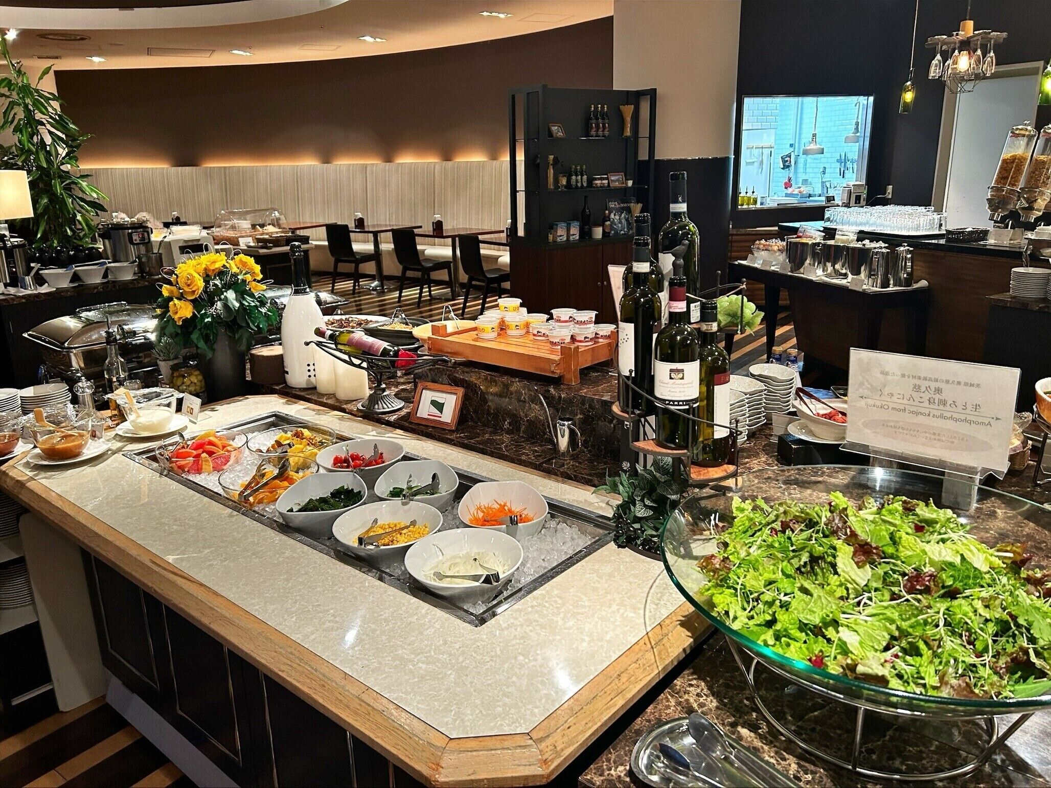 Desayuno buffet diario (JPY 1800 por persona)