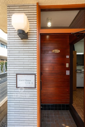 Exterior detail - TraditionCozy Japanese Villa in Ikebukuro 6mins St / Free WI-FI / Tatami room (Tokyo)