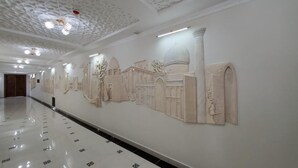 منطقة الاستقبال