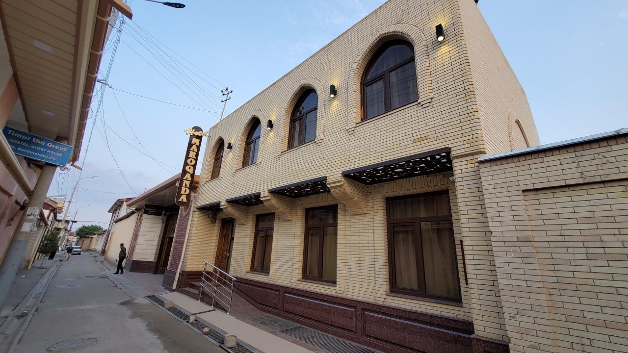 Photo - Hotel Maroqanda