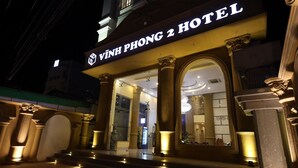 Front of property - Vinh Long 2 Hotel Phu Quoc-by Bay Luxury (Phu Quoc)