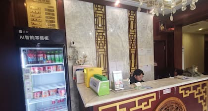 Beijing Huiqing Garden Bussiness Hotel