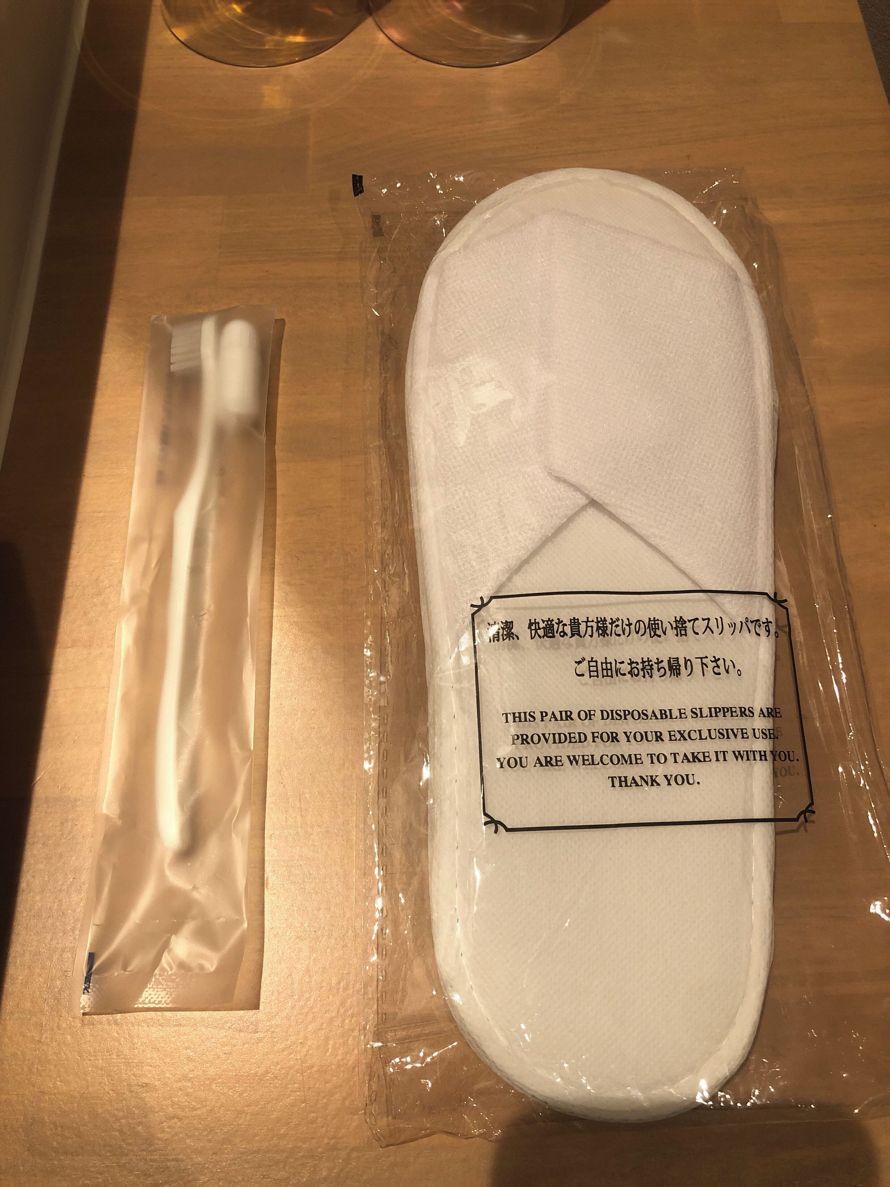 Foto - OHWA hostel minowa station