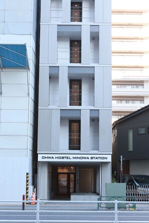Front of property - OHWA hostel minowa station (Tokyo)