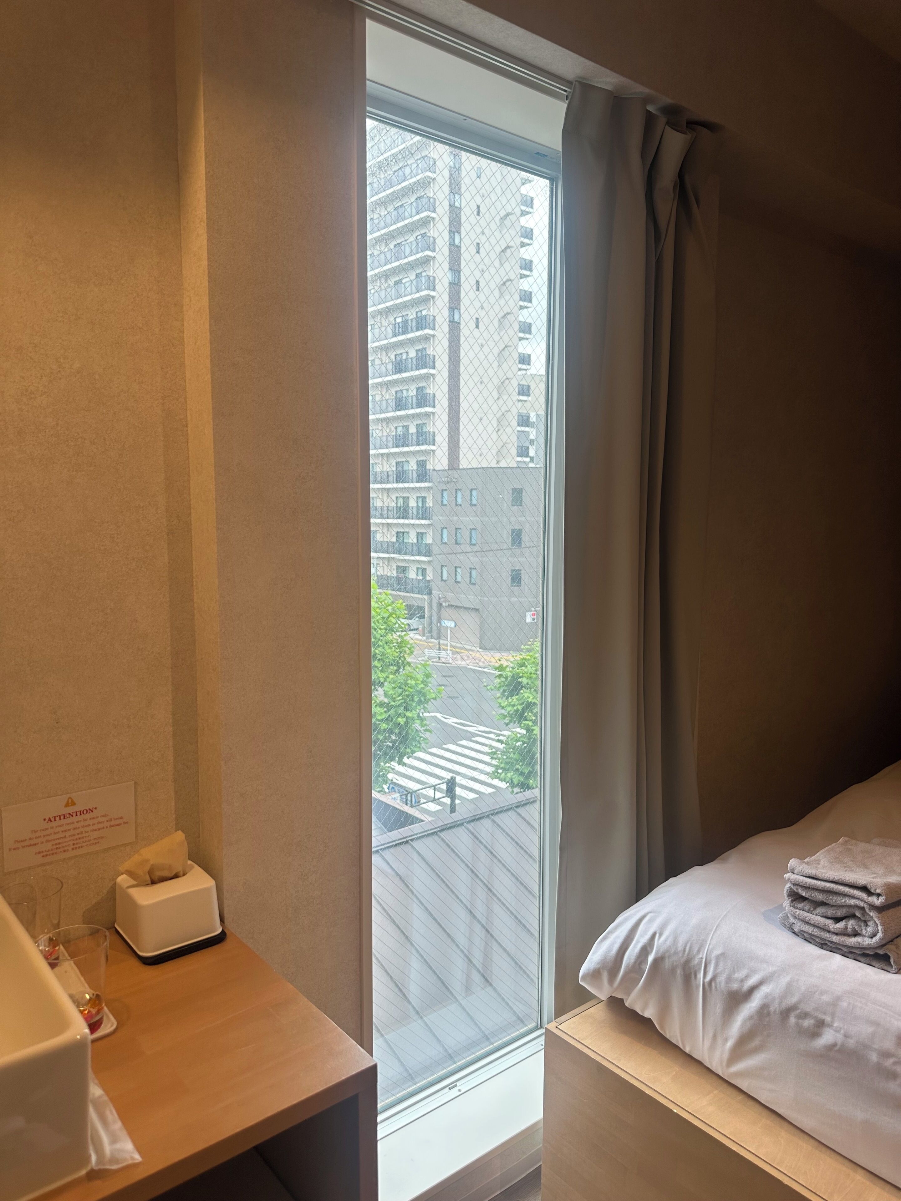 Foto - OHWA hostel minowa station