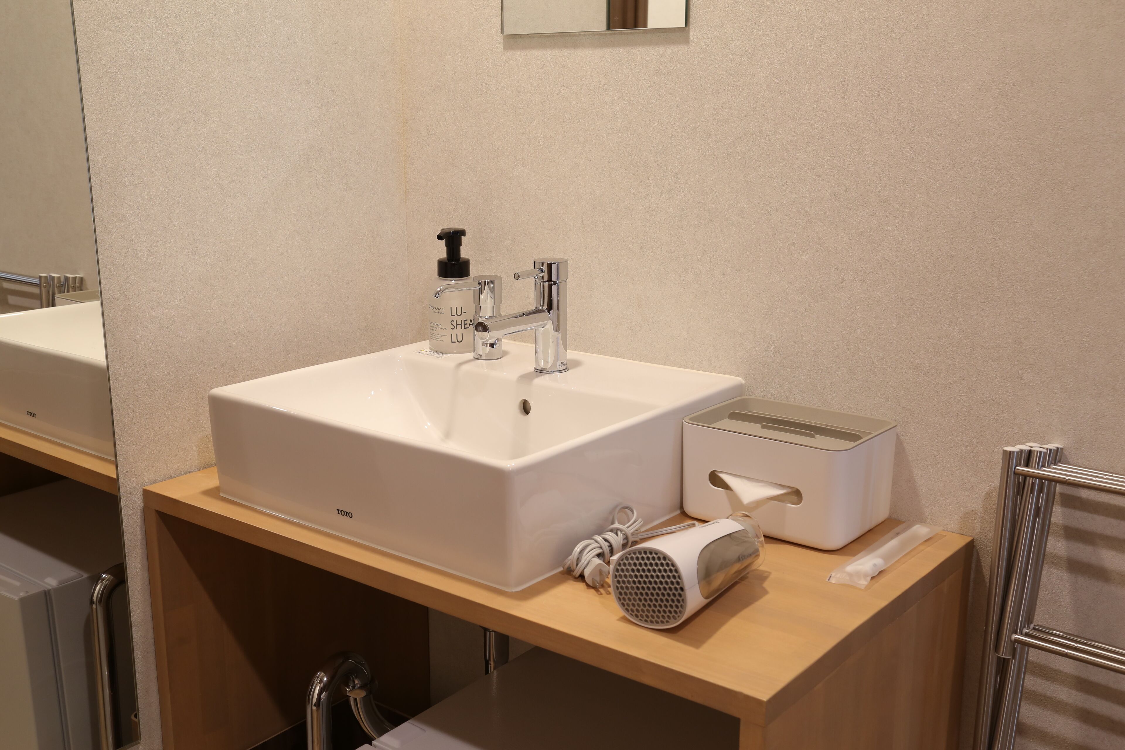 Foto - OHWA hostel minowa station