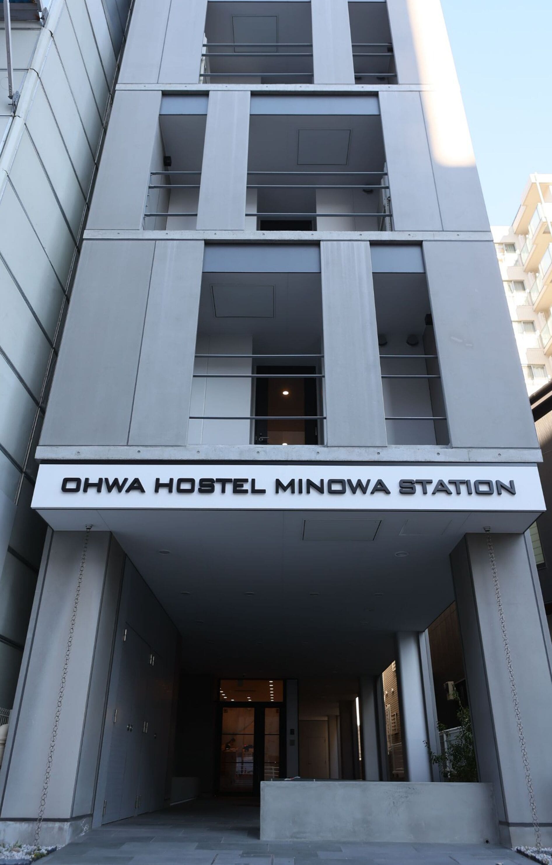 Foto - OHWA hostel minowa station