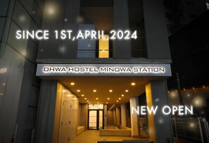 Front of property - OHWA hostel minowa station (Tokyo)