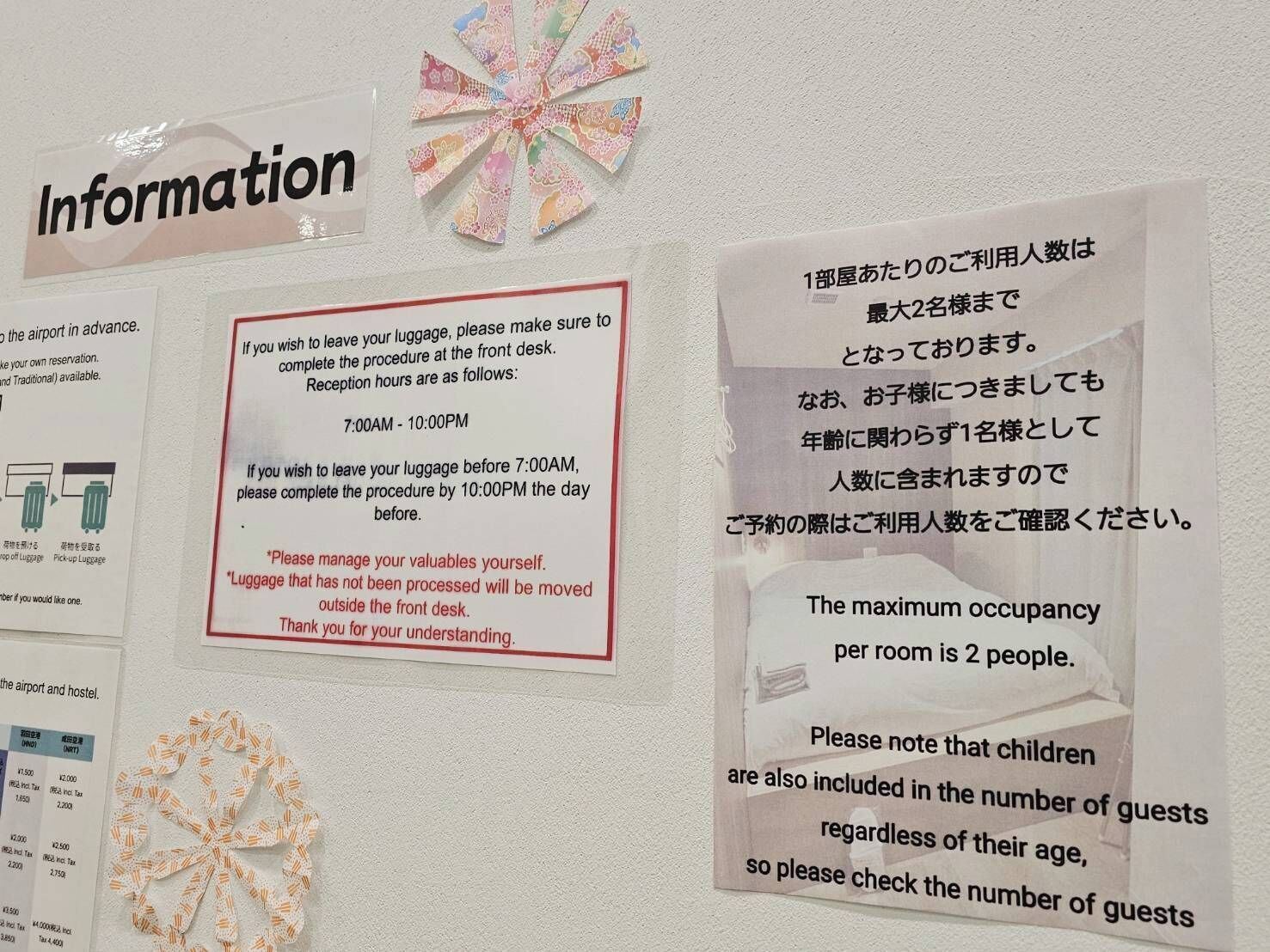 Foto - OHWA hostel minowa station