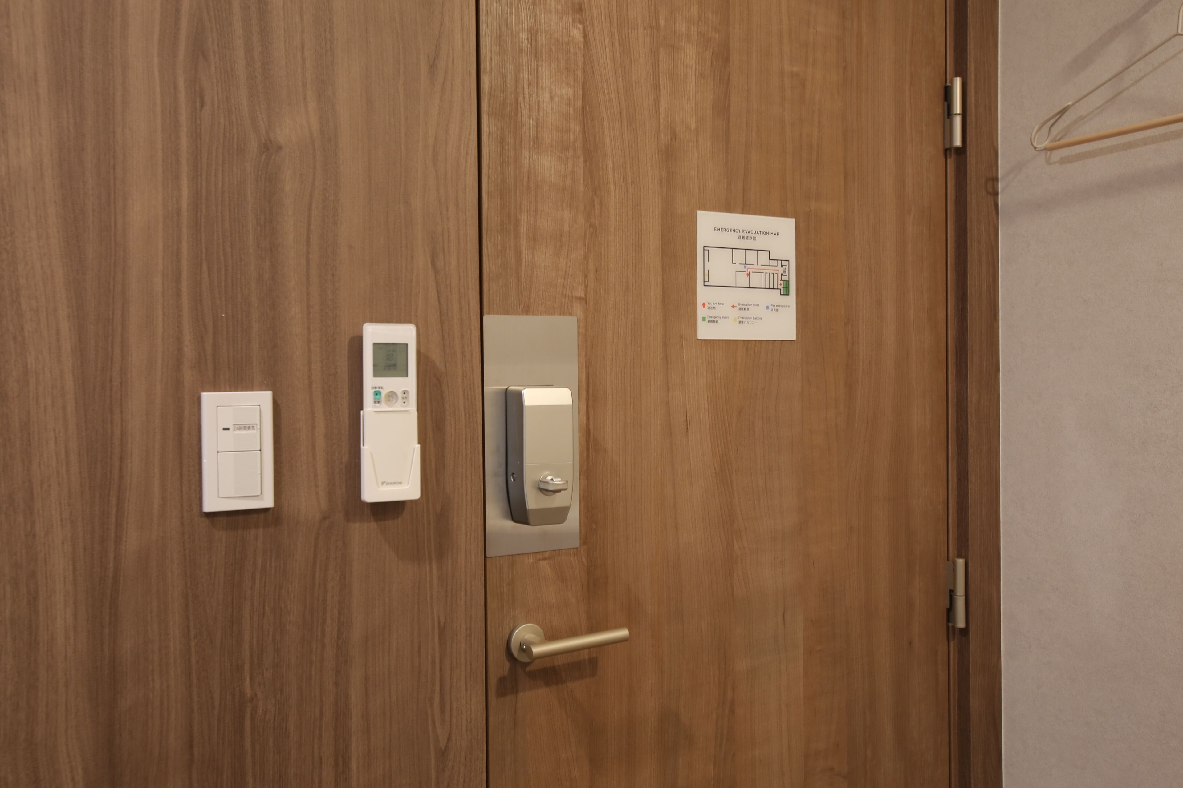 Foto - OHWA hostel minowa station