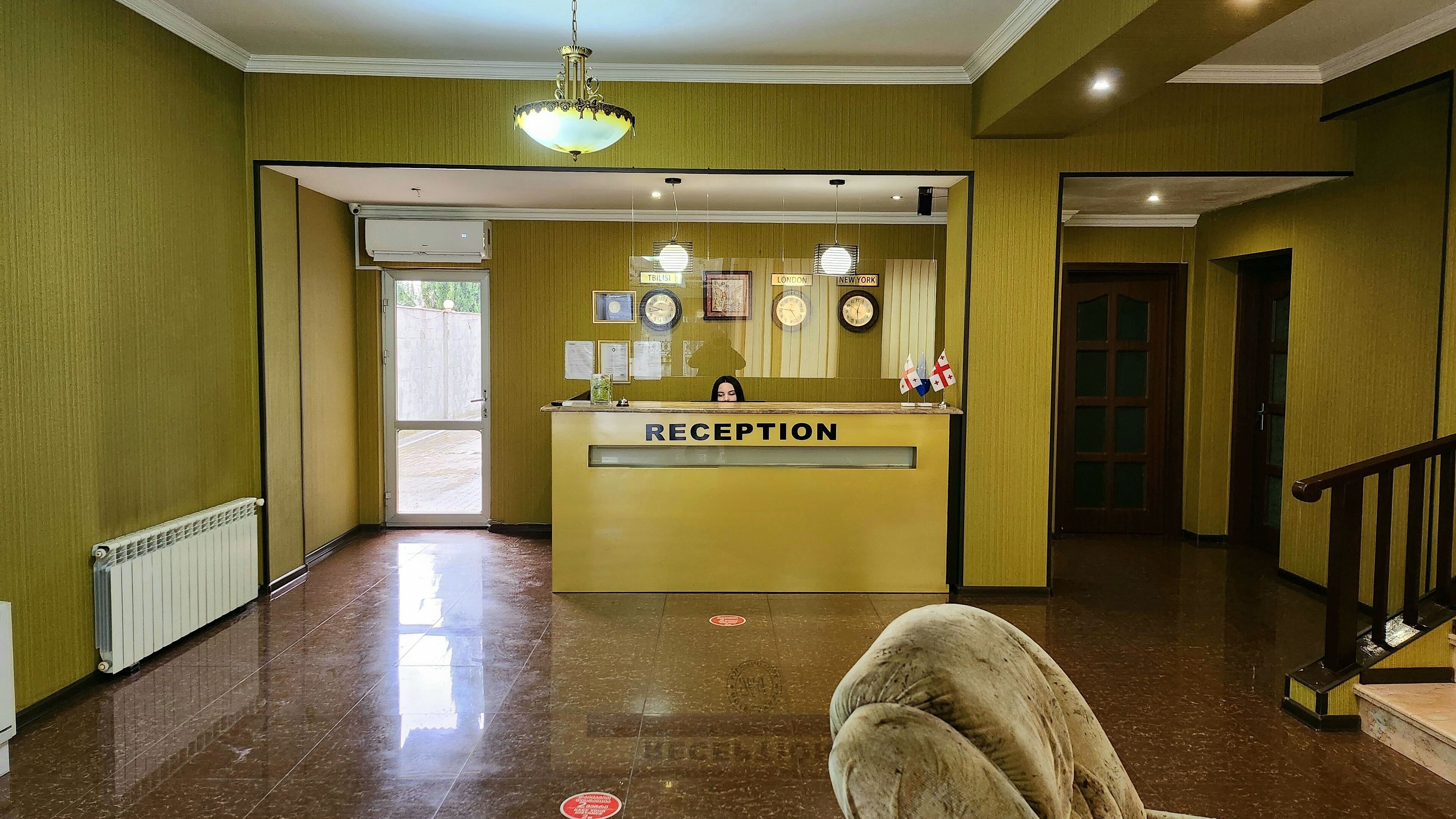 Reception