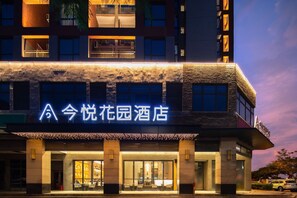 Exterior - shenzhenshijinyuehuayuanjiudian (Shenzhen)