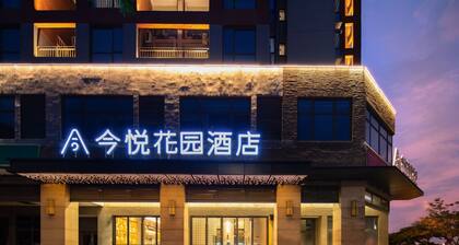 shenzhenshijinyuehuayuanjiudian
