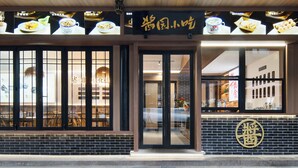 Ảnh chưa phân loại, 3 trong số 89 ảnh, nút