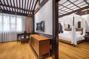 Deluxe Garden Room | Free minibar, in-room safe, desk, blackout drapes - CD YUEN CHI (Chengdu)