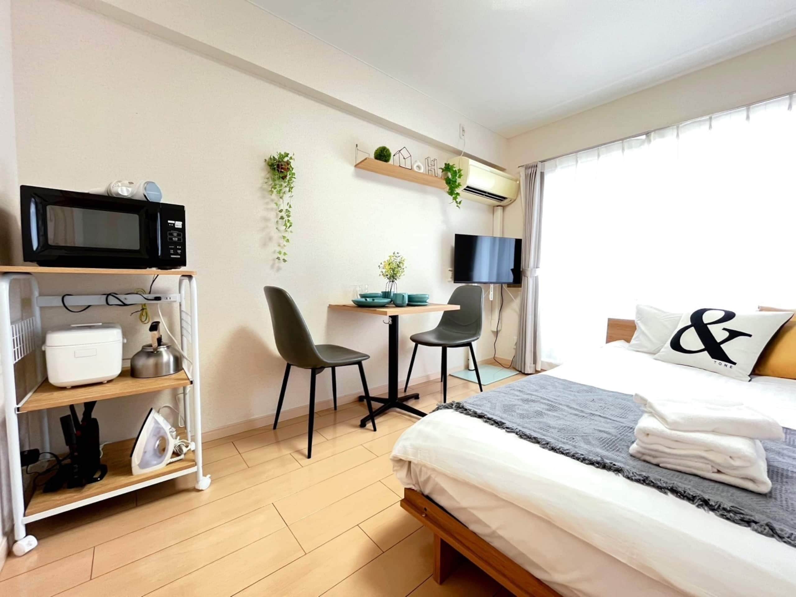 Basic Apartment | 1 bedroom, free WiFi