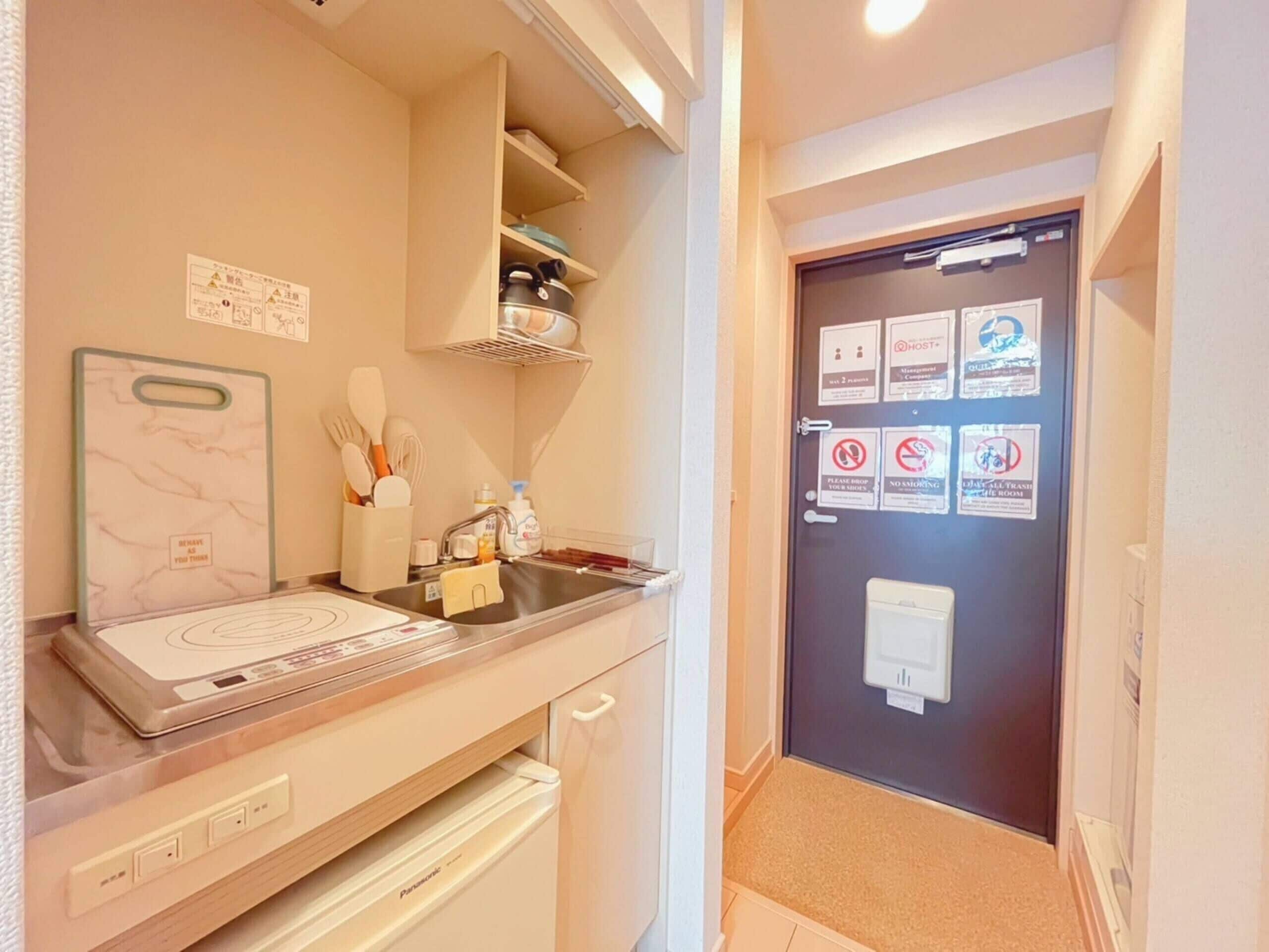 Basic Apartment | Private kitchen