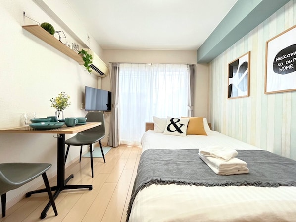 Basic Apartment | 1 bedroom, free WiFi