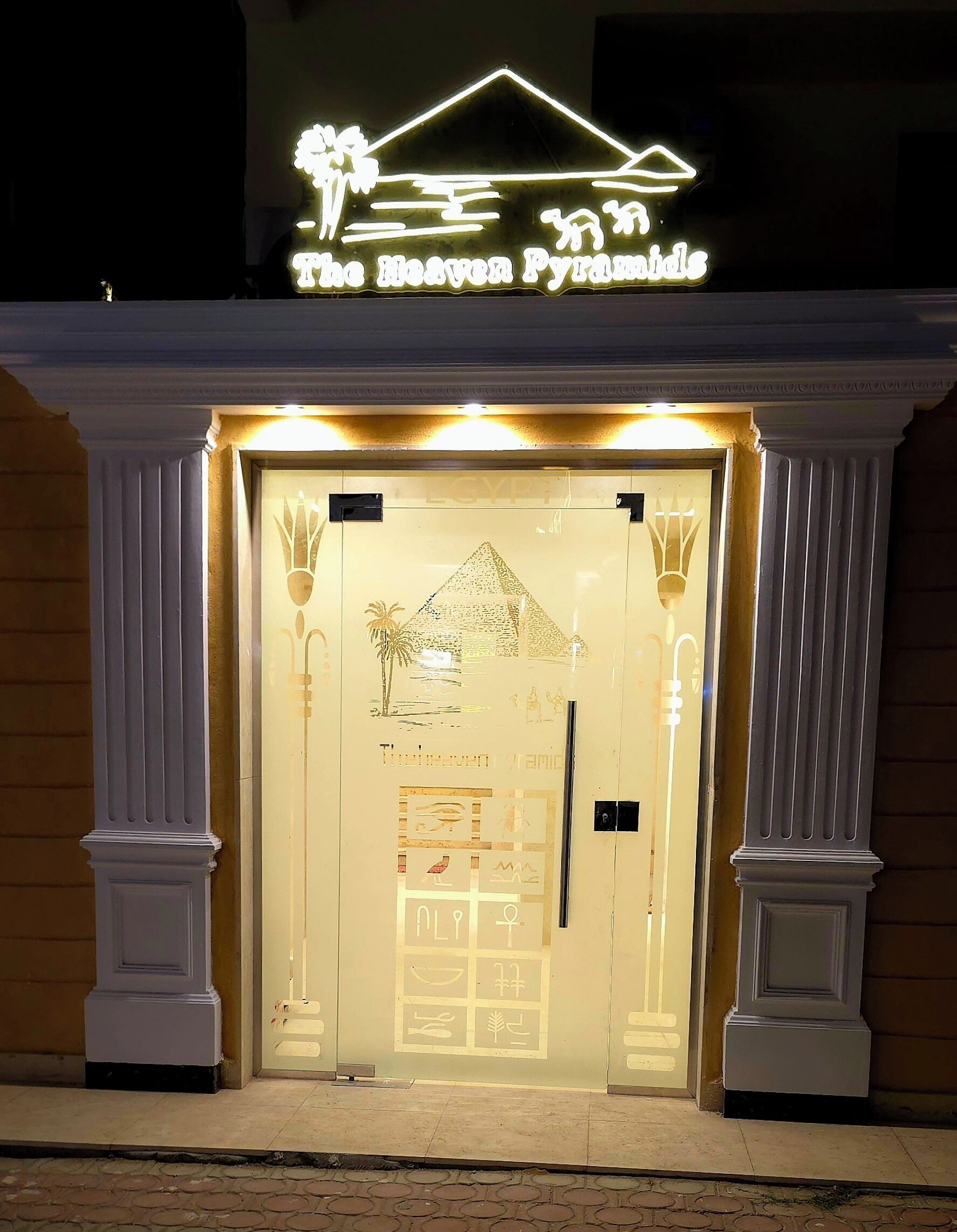 Photo - The Heaven Pyramids View