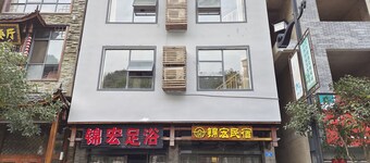 Family hotel