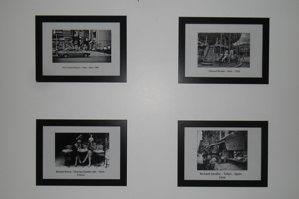 Détail de l’intérieur